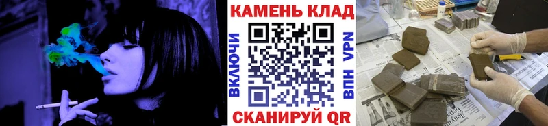 нарко площадка как зайти  Игарка  Гашиш гарик  хочу наркоту 
