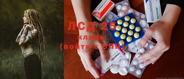MDMA Premium VHQ Нея