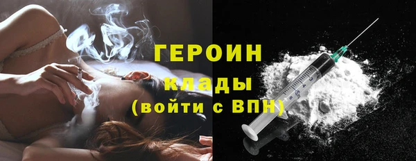 дурь Наволоки