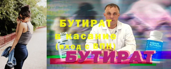 дурь Наволоки