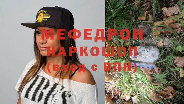 дурь Наволоки