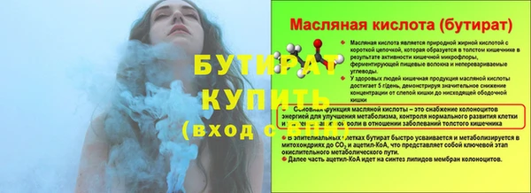 MDMA Premium VHQ Нея