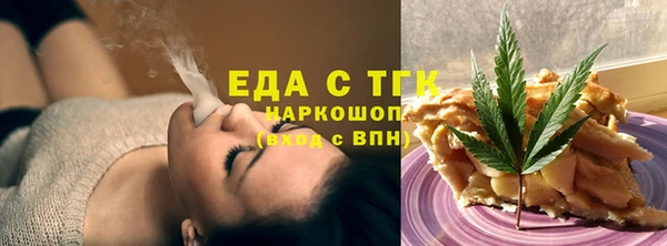 дурь Наволоки
