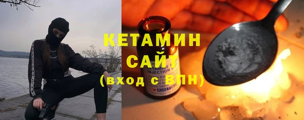 таблы Вязники