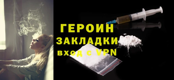 спиды Михайловка