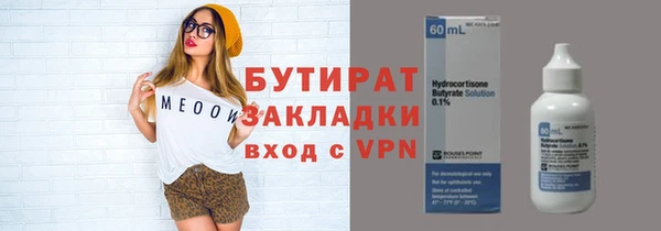 MDMA Premium VHQ Нея