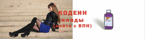 MDMA Premium VHQ Нея