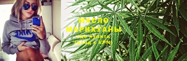 СК Нефтекумск