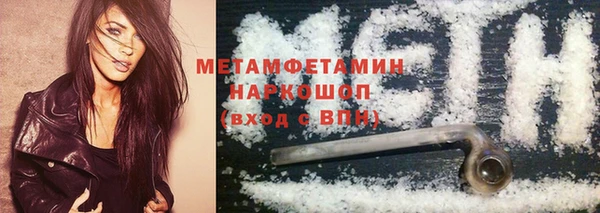 СК Нефтекумск