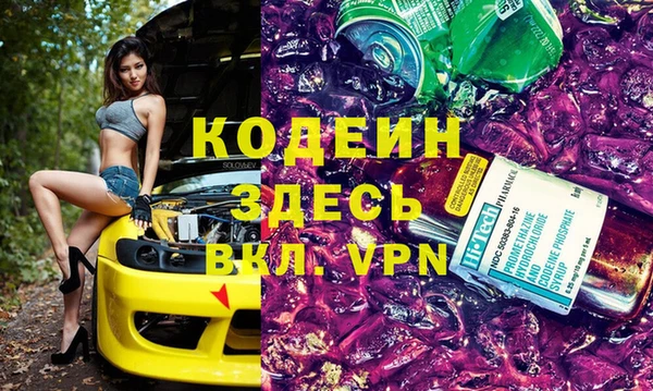 дурь Наволоки