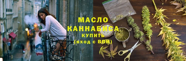 MDMA Premium VHQ Нея