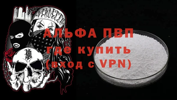 дурь Наволоки