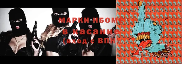 дурь Наволоки