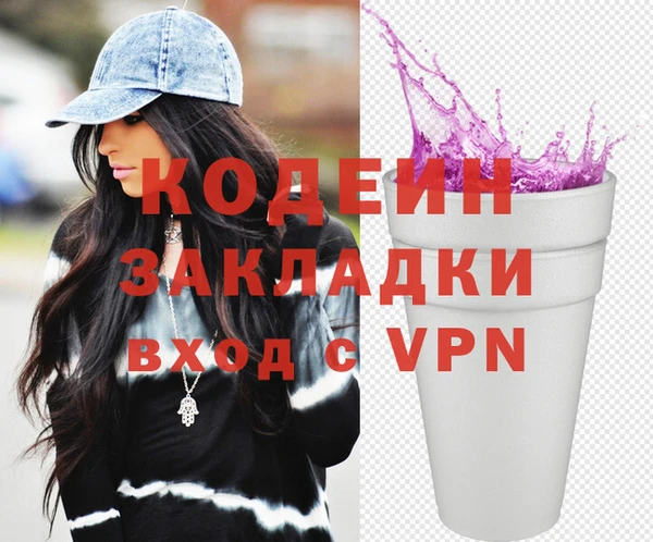дурь Наволоки