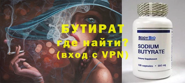 MDMA Premium VHQ Нея