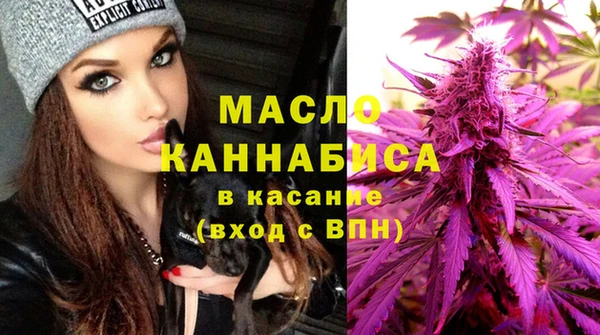 MDMA Premium VHQ Нея