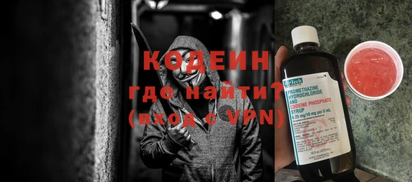 дурь Наволоки