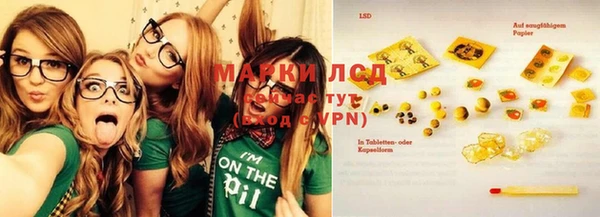 MDMA Premium VHQ Нея