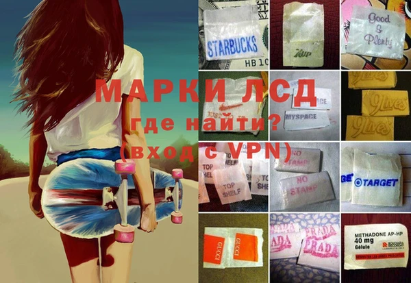 MDMA Premium VHQ Нея