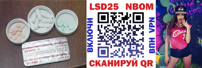 ЛСД экстази кислота  магазин продажи   Игарка 