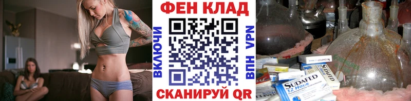 МЕТАМФЕТАМИН витя  Игарка 